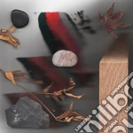 Jamie Woon - Making Time cd