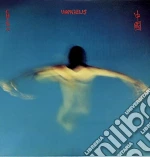 Vangelis - China / Remastered 2016 cd