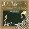 Jon & Vangelis - Friends Of Mister Cairo cd