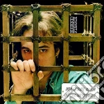 (LP Vinile) Eugenio Finardi - Non Gettate Alcun Oggetto Dai Finestrini vinile