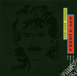 (LP Vinile) George Harrison - Live In Japan (2 Lp) lp vinile di George Harrison