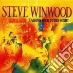 (LP Vinile) Steve Winwood - Talking Back To The Night vinile