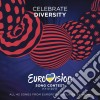 Eurovision Song Contest: Kiev 2017 / Various (2 Cd) cd