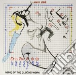 (LP Vinile) Amir Obe - None Of The Clocks Work