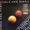 (LP Vinile) Paul McCartney - Venus And Mars cd
