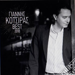 Giannis Kotsiras - Best 2018 (2 Cd) cd musicale di Giannis Kotsiras