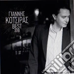 Giannis Kotsiras - Best 2018 (2 Cd) cd