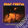 (LP Vinile) Deep Purple - Last Concert In Japan (Purple) cd