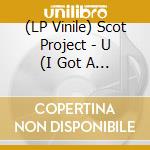 (LP Vinile) Scot Project - U (I Got A Feeling) vinile