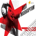 (LP Vinile) Paul Mccartney - Choba B Cccp vinile