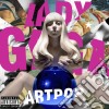Lady Gaga - Artpop cd