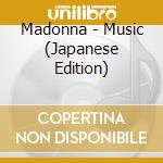 Madonna - Music (Japanese Edition) cd