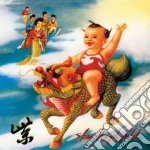 Stone Temple Pilots - Purple cd