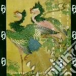 Daevid Allen / Gilli Smyth / Harry Williamson - Stroking The Tail Of The Bird cd