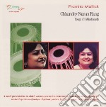Pramita Mallick - Chhandey Nanan Rang