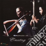 Creating Waves - Duo Cello / Sitar (2 Cd)