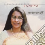 Rezwana Bannya - Rangey Rashey Jaal Bunee