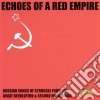 Soviet Army Ensemble - Echos Of A Red Empire cd
