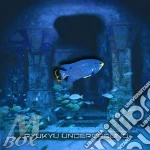 Ryukyu Underground - Ryukyu Underground cd