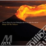 Papua New Guinea StringBands / Bob Brozman - Songs Of The Volcano cd