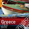 The music of greece cd