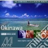 Rough Guide To The Music Of Okinawa cd