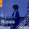 Rough Guide To The Music Of Russia cd