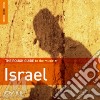 Rough Guide To Music Of Israel cd