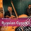 Russian gypsies (special edition) cd
