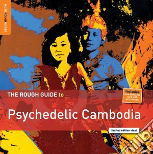 (LP Vinile) Rough Guide To Psychedelic Cambodia (The) lp vinile