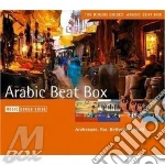 Arabic beat box cd