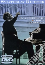 (Music Dvd) Sviatoslav Richter: Plays Beethoven & Chopin In Moscow cd