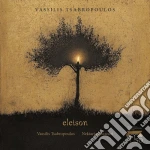Vassilis Tsabropoulos - Eleison cd