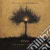 Vassilis Tsabropoulos - Eleison cd