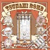 Tsunami Bomb - The Ultimate Escape cd