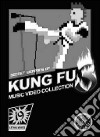(Music Dvd) Secret Weapons Of Kung Fu - Music Video Collection cd