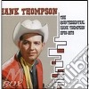 Hank Thompson - The Quintessential '48-79 cd