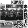 (LP Vinile) Kemuri - Mirai Wa Akarui cd
