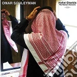 (LP Vinile) Omar Souleyman - Haflat Gharbia - The Western Concerts (2 Lp) vinile