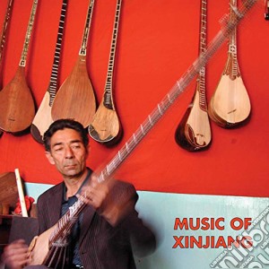 (LP Vinile) Music Of Xinjiang: Kazakh And Uyghur Mus / Various lp vinile