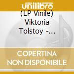 (LP Vinile) Viktoria Tolstoy - Stealing Moments vinile