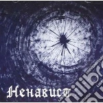 Nenavist - Nenavist cd