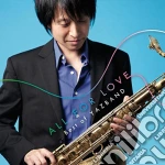 Yazband - All For Love: Best Of Yazband cd