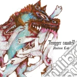 Tengger Cavalry - Ancient Call cd