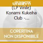 (LP Vinile) Konami Kukeiha Club - Castelvania III: Draculas Curse lp vinile di Konami kukeiha club