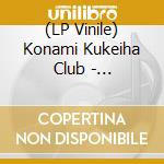 (LP Vinile) Konami Kukeiha Club - Castelvania III: Draculas Curse vinile