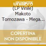 (LP Vinile) Makoto Tomozawa - Mega Man Legends (Original Video Game Soundtrack) (Clear Vinyl) (2 Lp) vinile