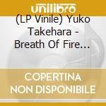 (LP Vinile) Yuko Takehara - Breath Of Fire Ii vinile