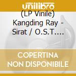 (LP Vinile) Kangding Ray - Sirat / O.S.T. (Opaque Cream/Black Vinyl) (2 Lp) vinile