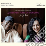 Mahsa Vadat & Mighty Sam Mcclain - A Deeper Tone Of Longing cd
